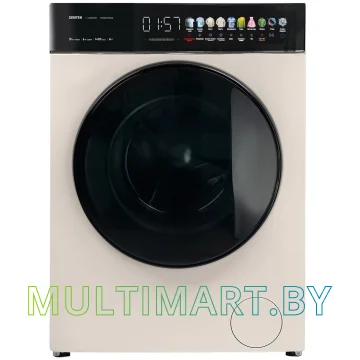 Стирально-сушильная машина CENTEK CT-1977 (бежевый)